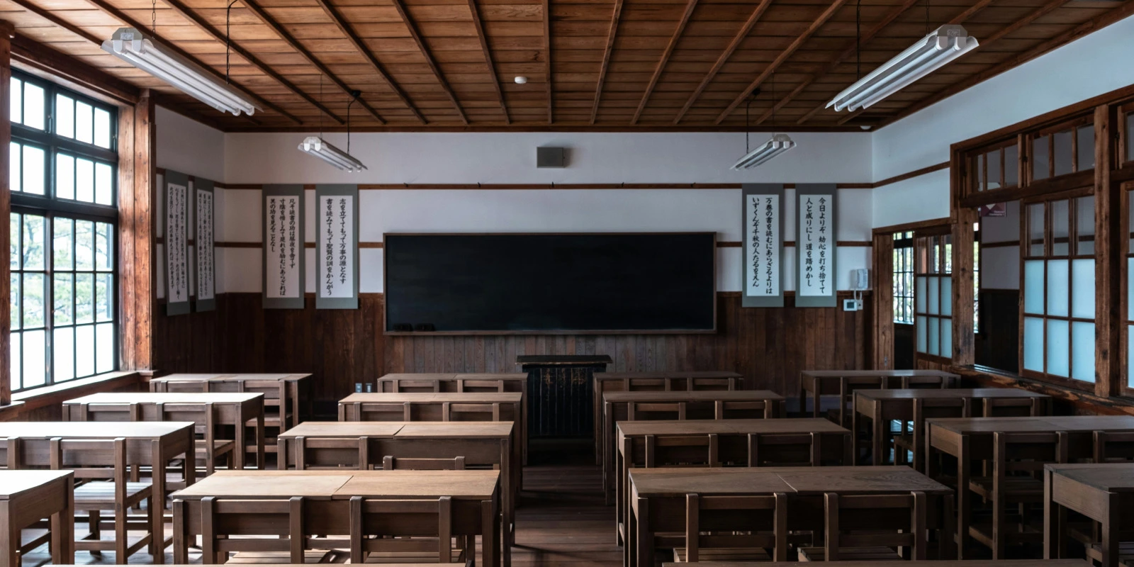 Les Possibilités après une Licence Géographie